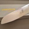 Damaskus Kökskniv Santouk Lam